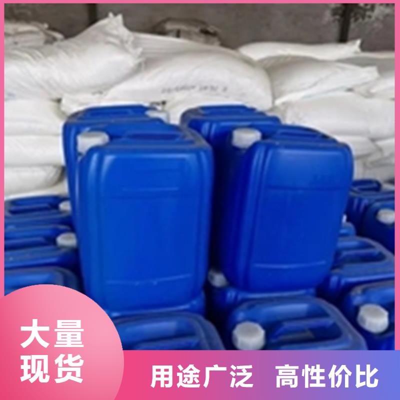 除油劑金屬?gòu)S家直銷-誠(chéng)信經(jīng)營(yíng)