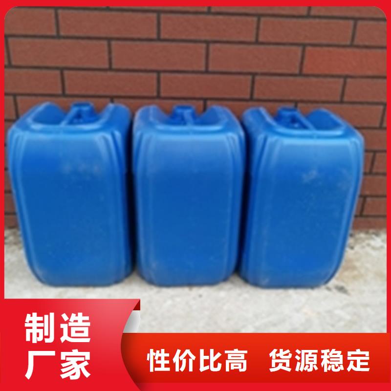 高品质不锈钢钝化液_不锈钢钝化液厂商