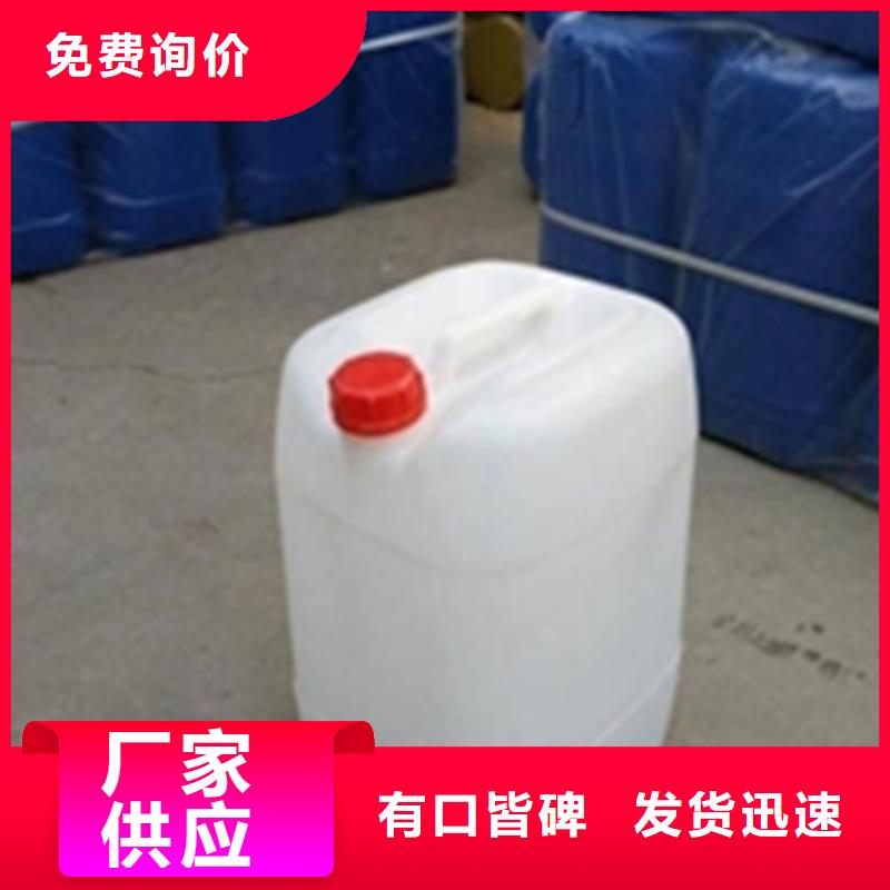 固體除銹劑產(chǎn)品實拍圖