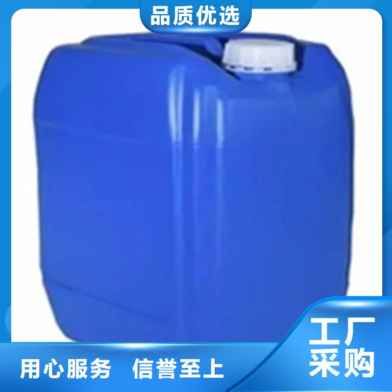 鐵件發(fā)黑劑_多年制造經(jīng)驗