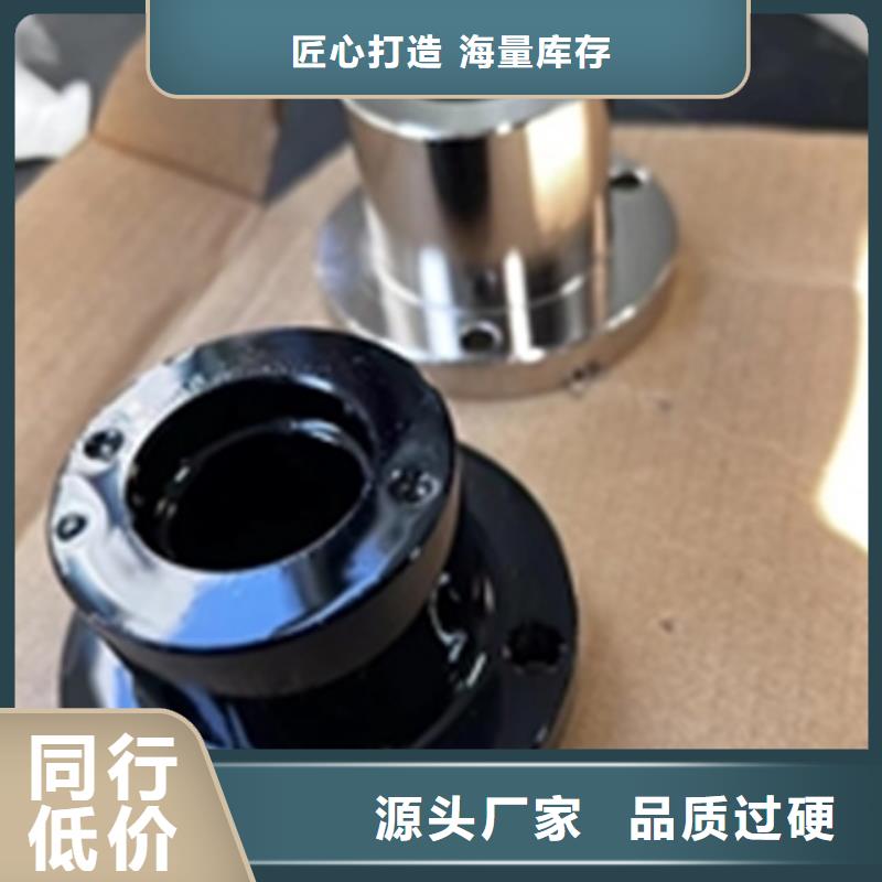 2025新價(jià)格##鐵銹轉(zhuǎn)化劑文案廠家##電話咨詢