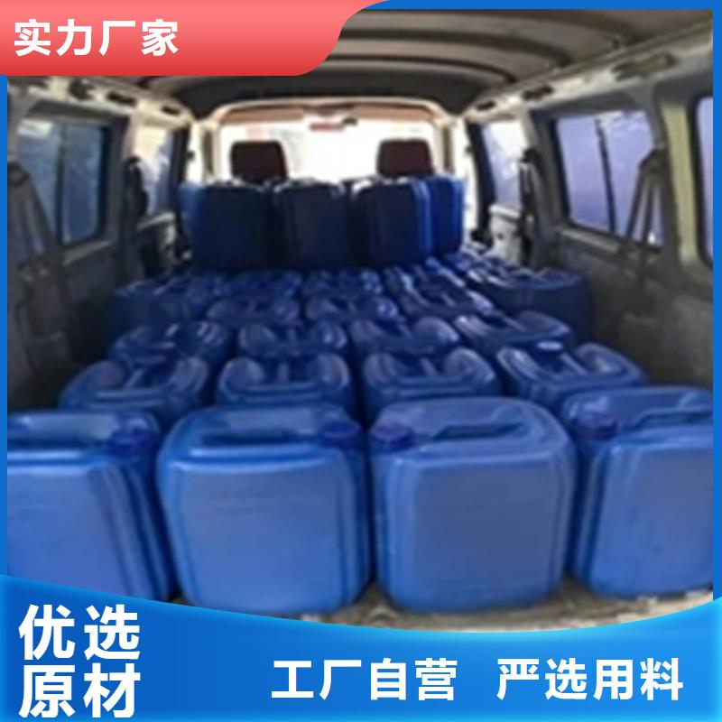 優(yōu)質(zhì)的鐵銹處理劑全國統(tǒng)一價