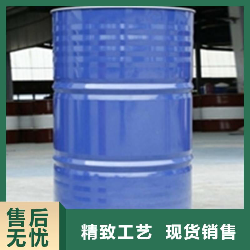 铝件常温发黑剂以诚为本欢迎咨询