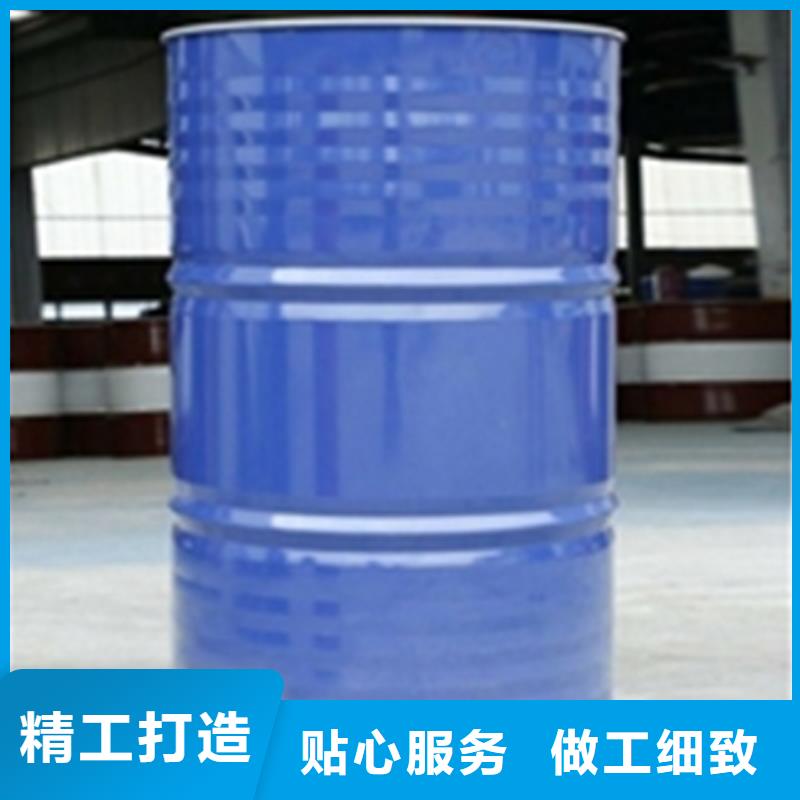 質(zhì)量優(yōu)的鐵銹轉(zhuǎn)化劑真假生產(chǎn)廠家