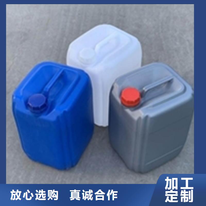 鋼鐵常溫發(fā)黑劑現(xiàn)場安裝
