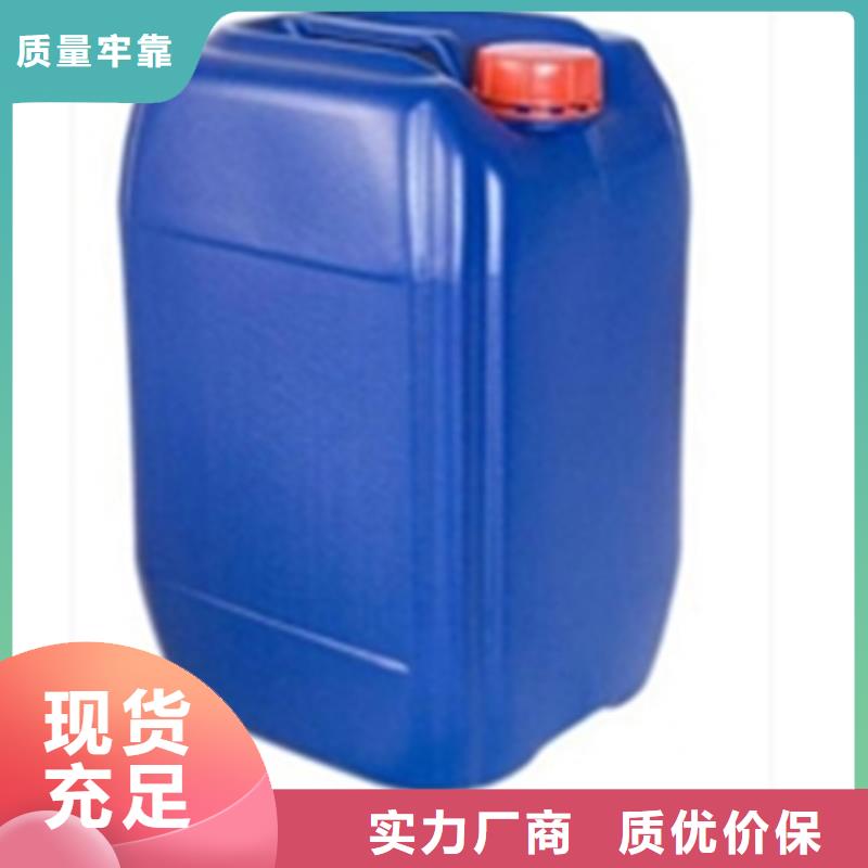 磷化發(fā)黑實力廠家