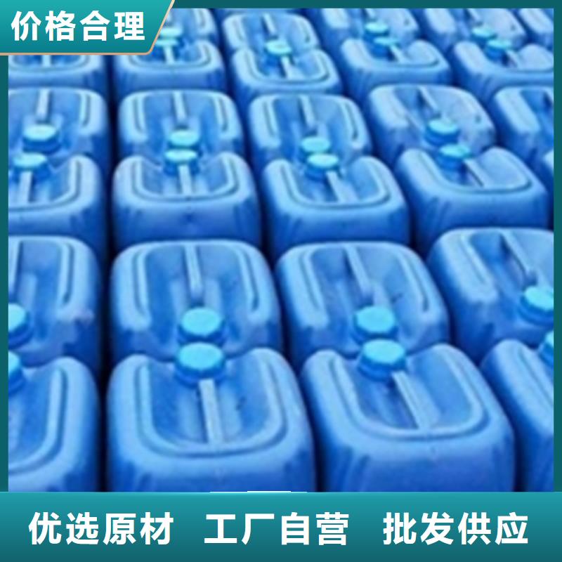 除油除銹二合一供應(yīng)廠家