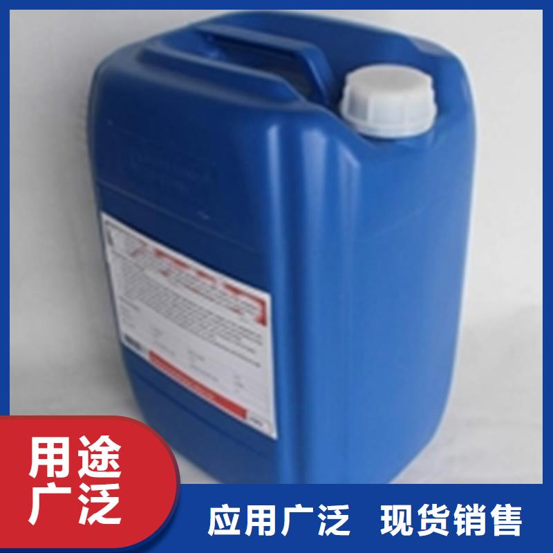 【除銹劑脫漆脫塑劑真正的源頭廠家】