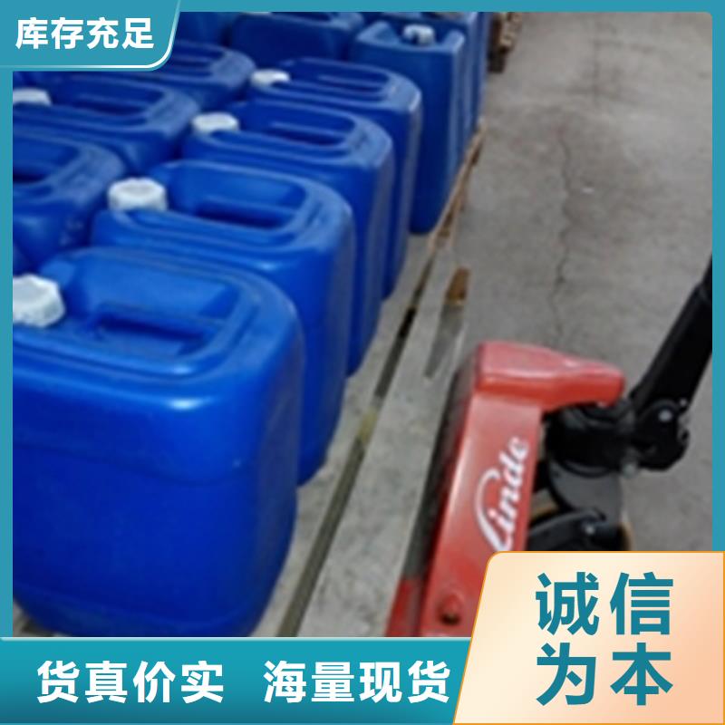 買表調(diào)劑到除油除銹劑廠家