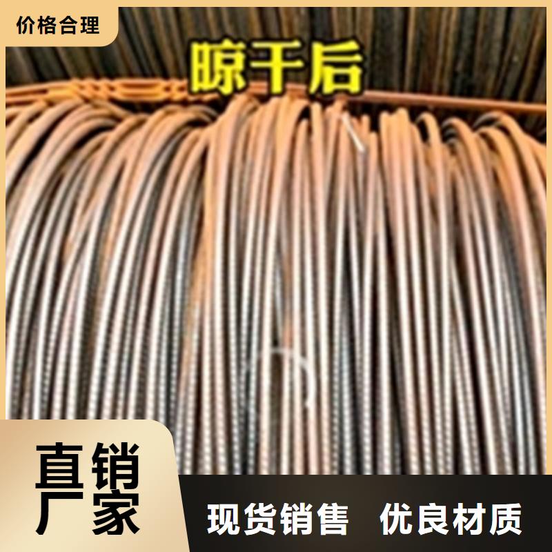 服务周到的真有铁锈转化剂吗厂家