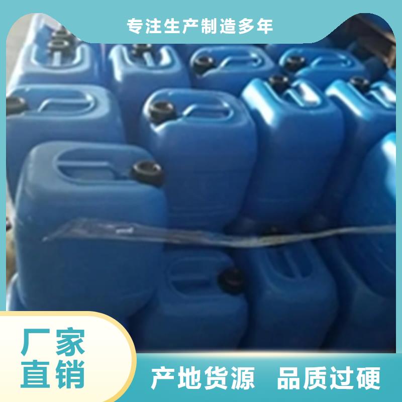 防銹水廠家批發(fā)