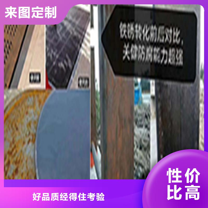 鋁件常溫發(fā)黑劑一站式服務(wù)