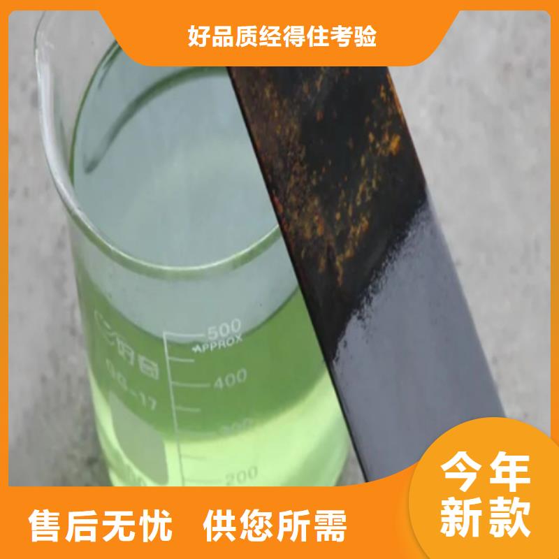 正規(guī)脫塑劑廠家