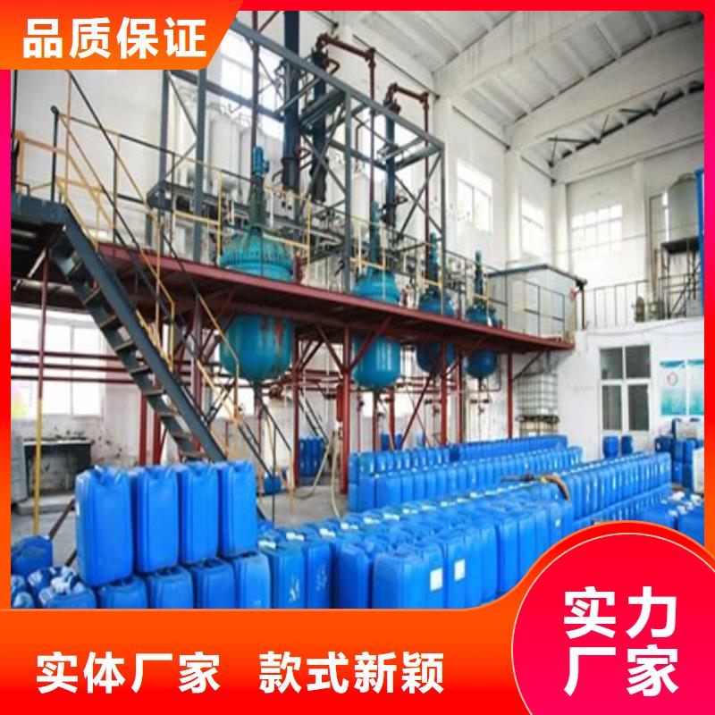 黑鎳增黑劑現(xiàn)貨批發(fā)