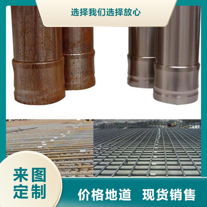 重油污清洗劑配方分析優(yōu)選廠家
