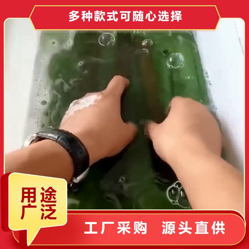 供应去重油污清洁剂_优质厂家