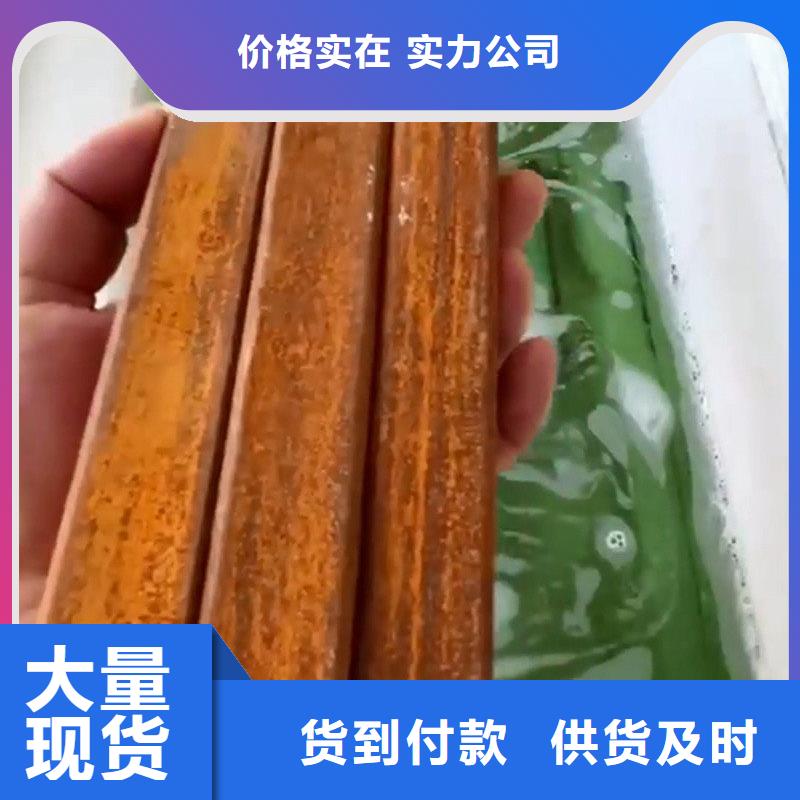 选购钢铁用除锈剂找除油除锈剂厂家有限公司