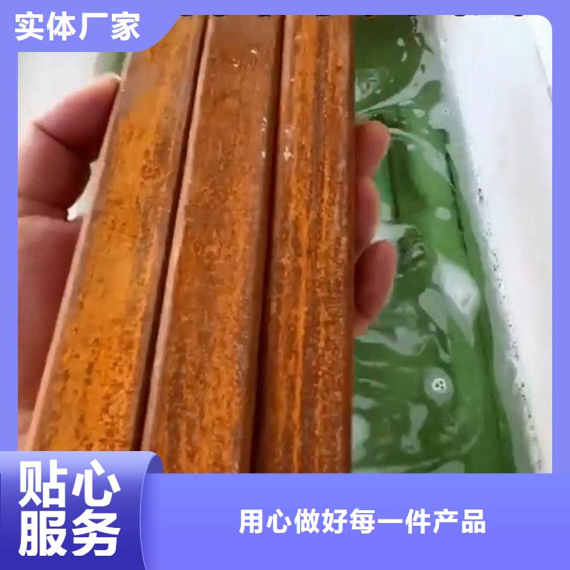 去锈转化剂客户至上