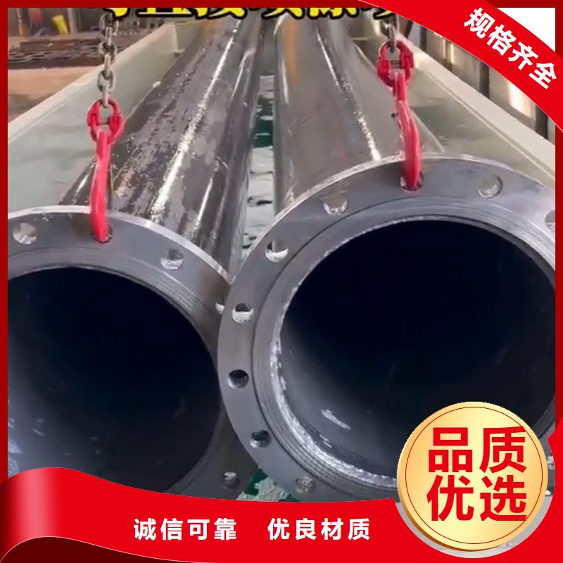 鋼管除銹劑當(dāng)天出貨