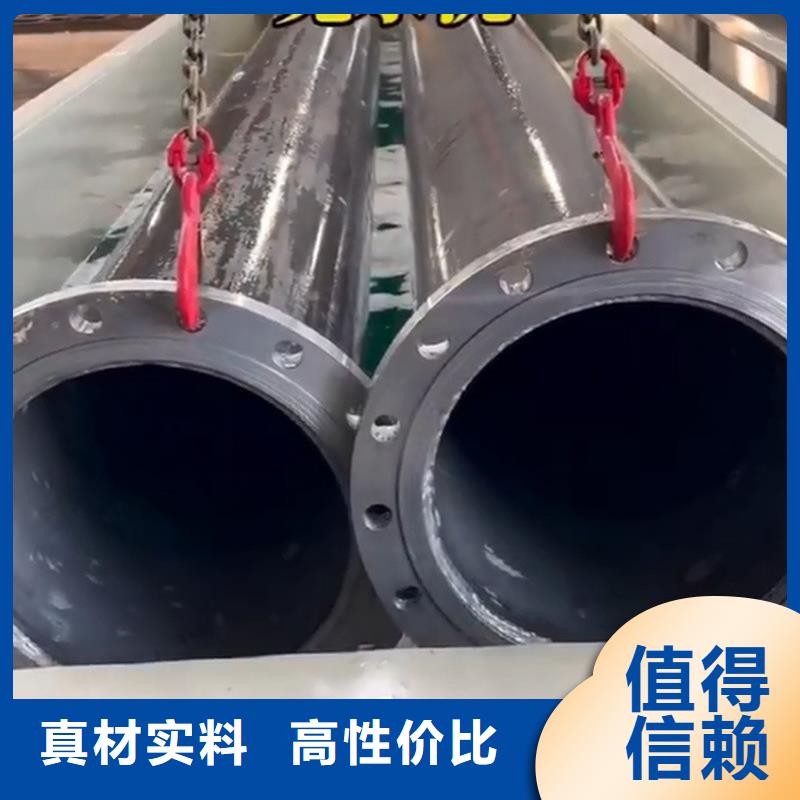 鋼鐵除銹劑選購經(jīng)驗(yàn)