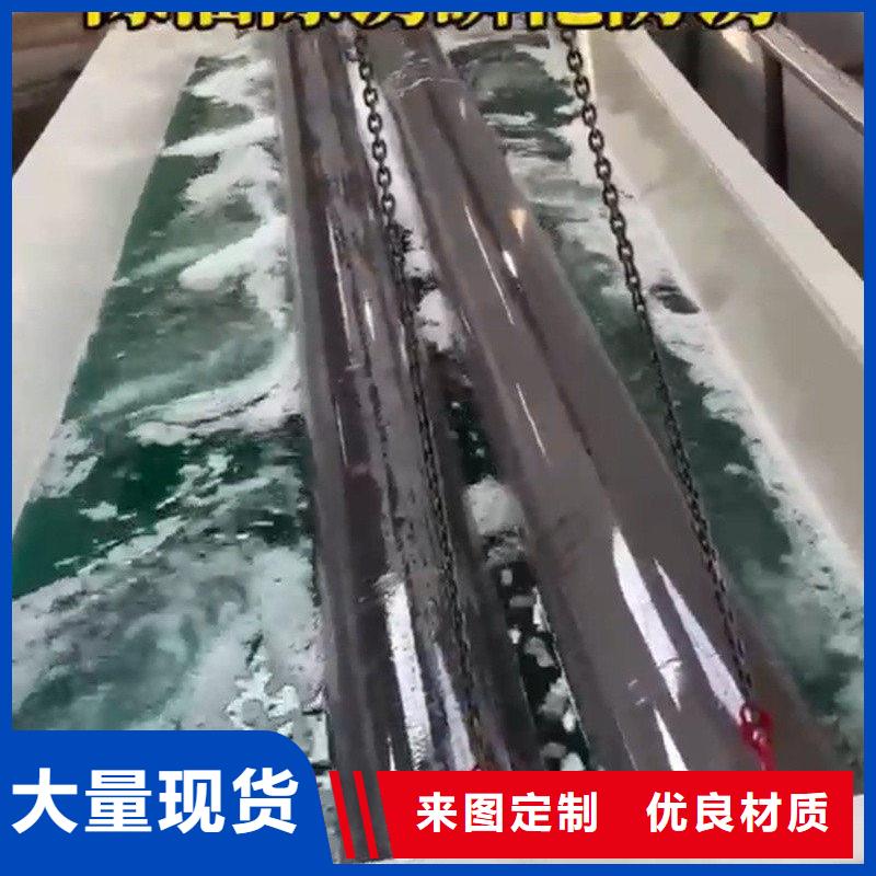 優(yōu)選：鋼筋除銹劑公司