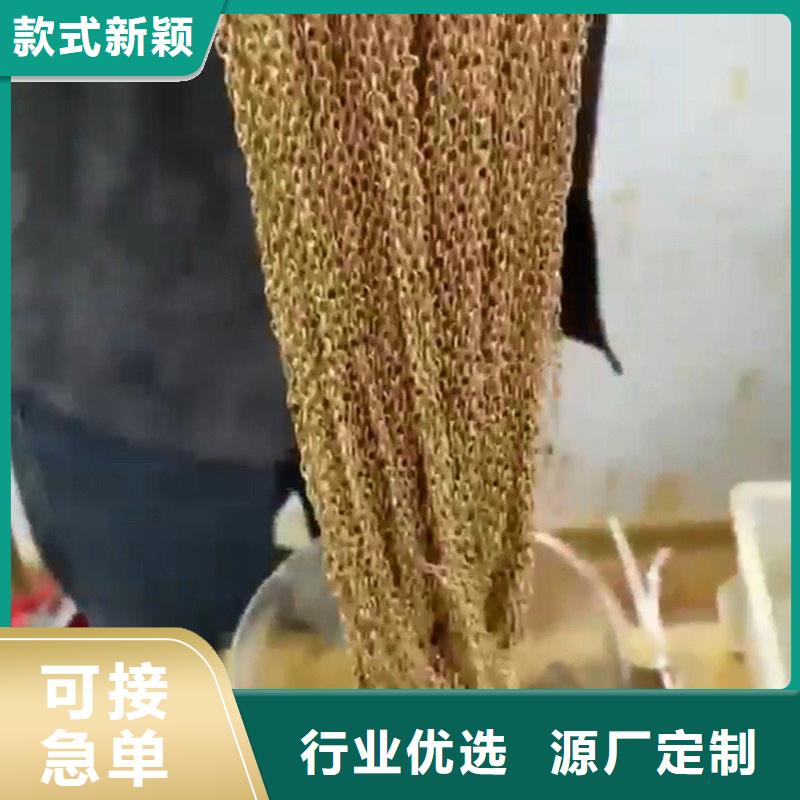 固銹劑隨時發(fā)貨快