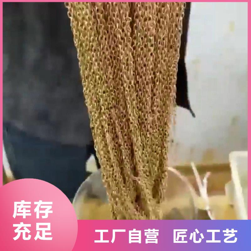 除油除銹劑價格-除油除銹劑價格實體廠家