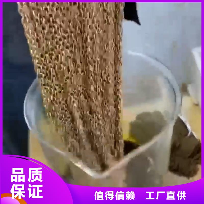 油污环保清洗剂特殊规格可定做