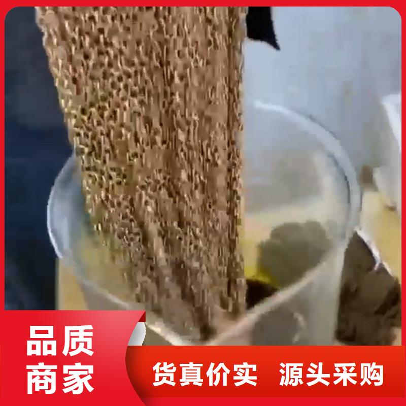 除油劑優(yōu)品