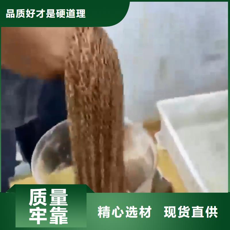 鐵銹轉化劑有沒有效果服務貼心