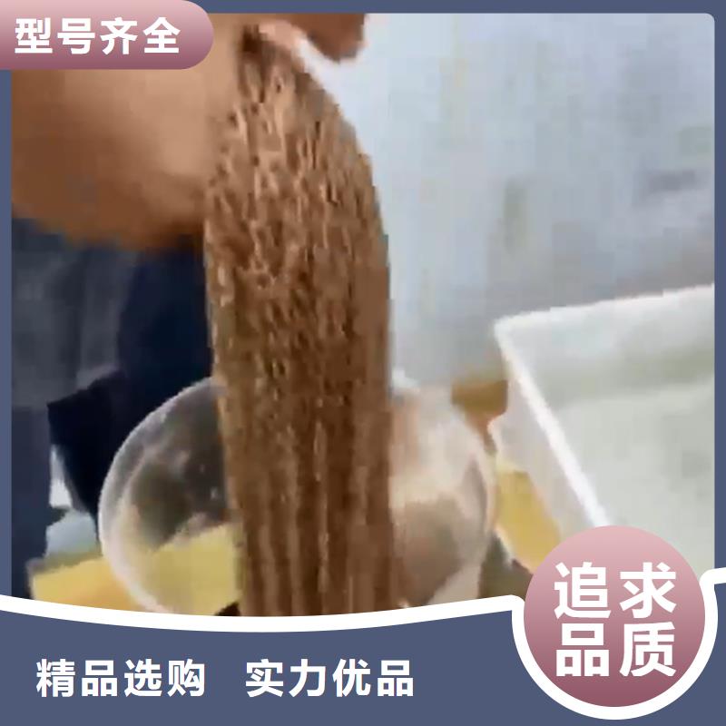 除油除銹劑價格-除油除銹劑價格實體廠家