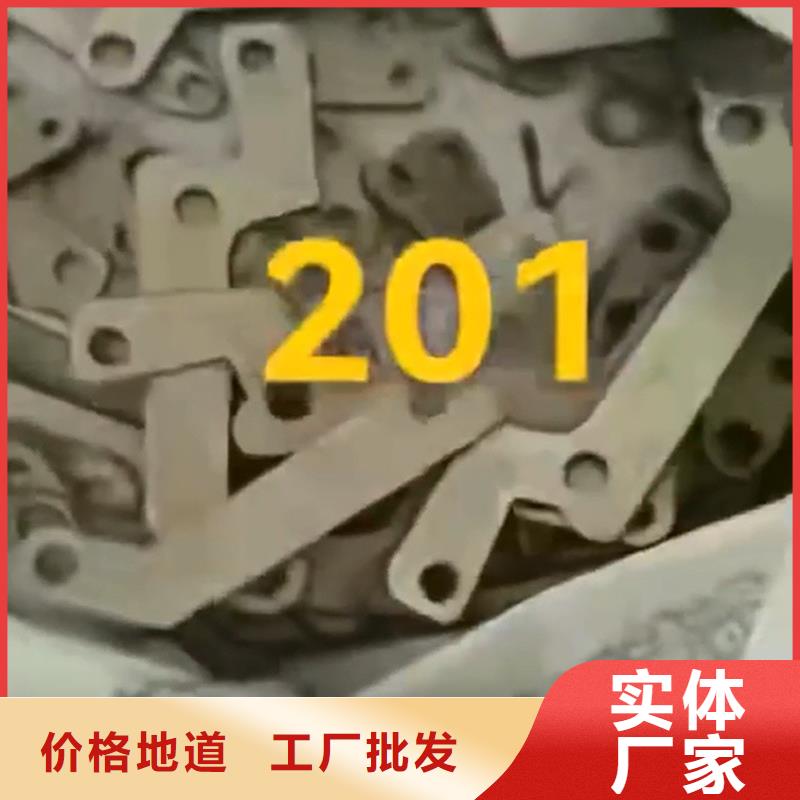 生產(chǎn)脫漆劑塑料_優(yōu)質(zhì)廠家