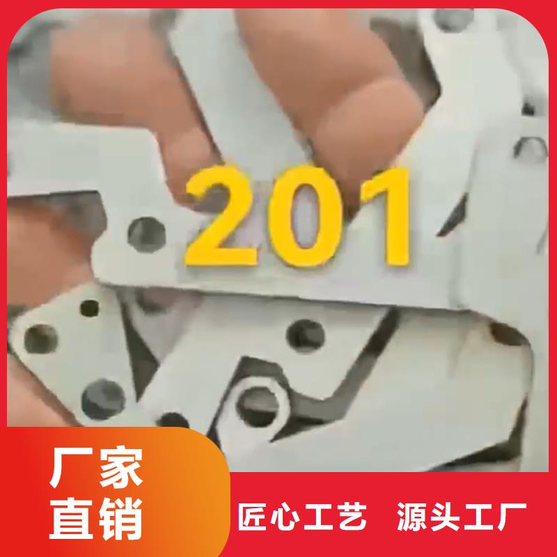 鋼鐵常溫發(fā)黑劑現(xiàn)場安裝