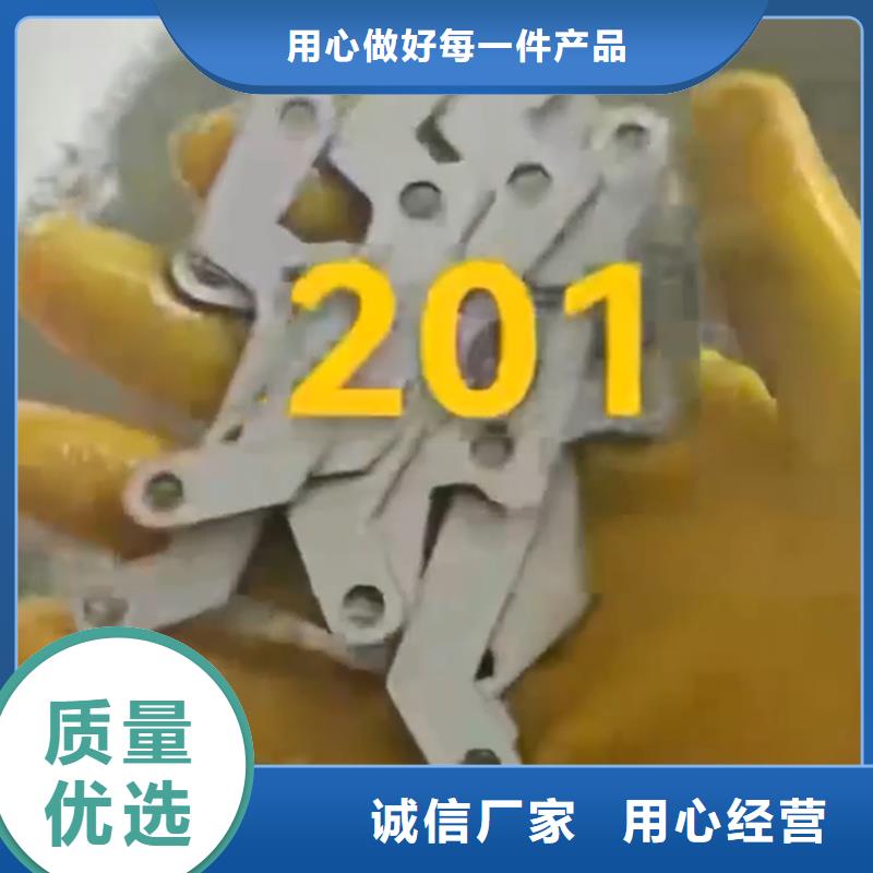 值得信赖的铁件除锈剂供货商