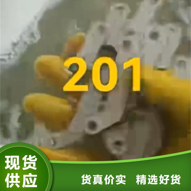 不锈钢清洁剂经久耐用