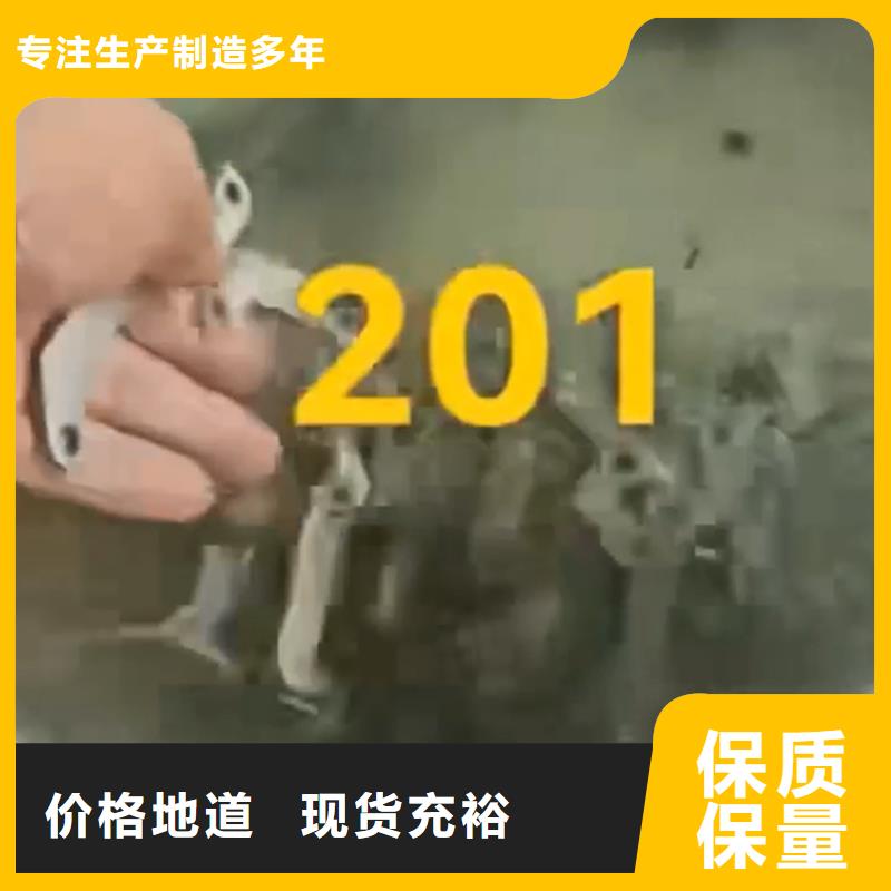 鐵銹轉(zhuǎn)化劑真假、鐵銹轉(zhuǎn)化劑真假廠家直銷-價(jià)格實(shí)惠