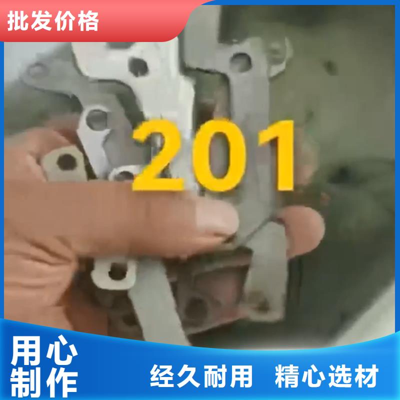 洗凈防銹油品質(zhì)高于同行