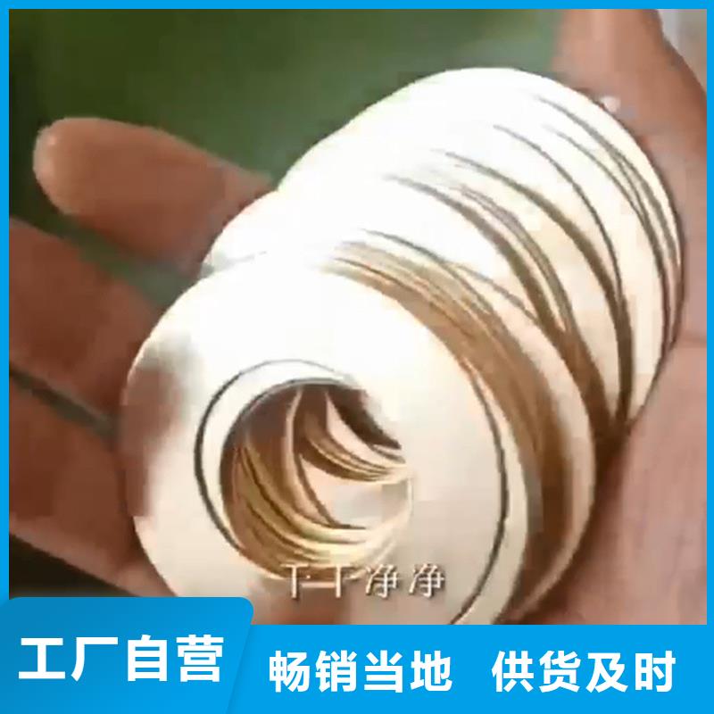 性價(jià)比高的緊固件發(fā)黑劑經(jīng)銷(xiāo)商