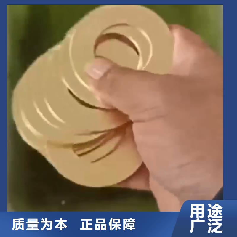 本地的鋼鐵除銹劑實體廠家