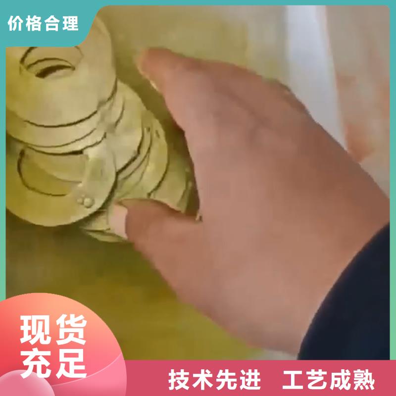 除油除銹劑廠家供貨