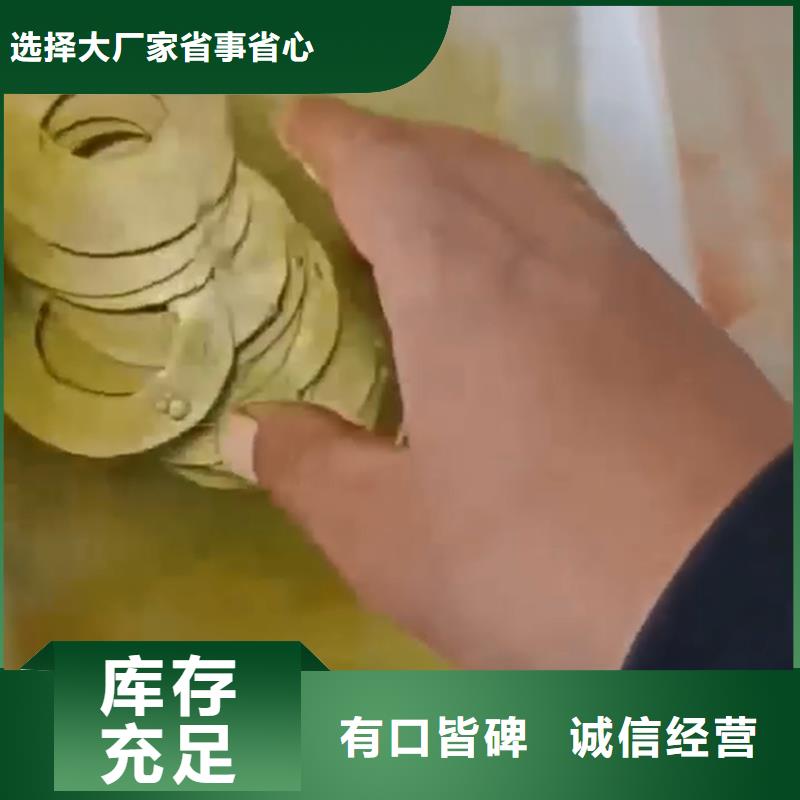 鐵件除銹劑、鐵件除銹劑廠家