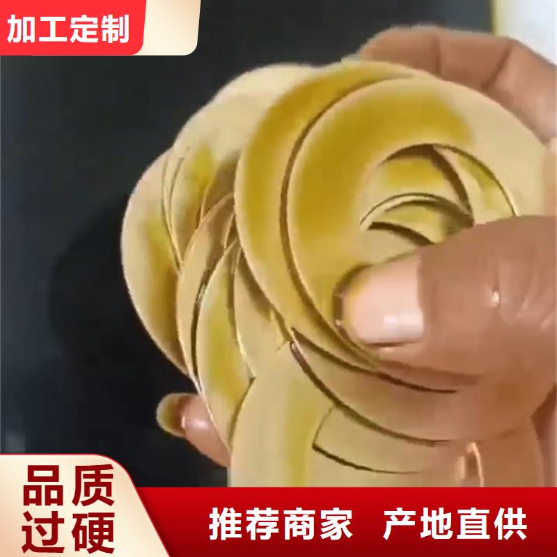 磷化发黑配方全国供货