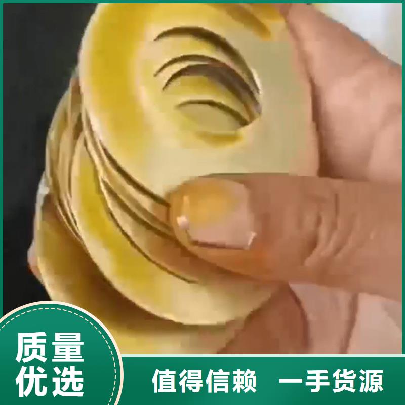 鐵銹轉(zhuǎn)化劑的缺點(diǎn)_品類齊全