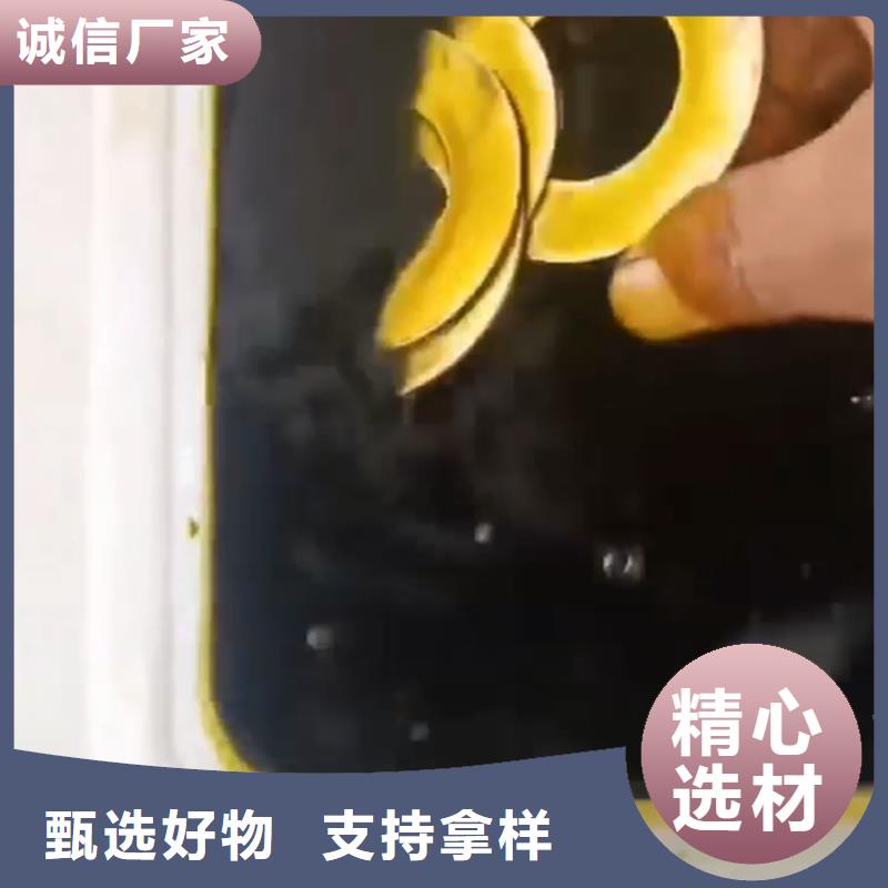 批发脱漆漆_诚信企业