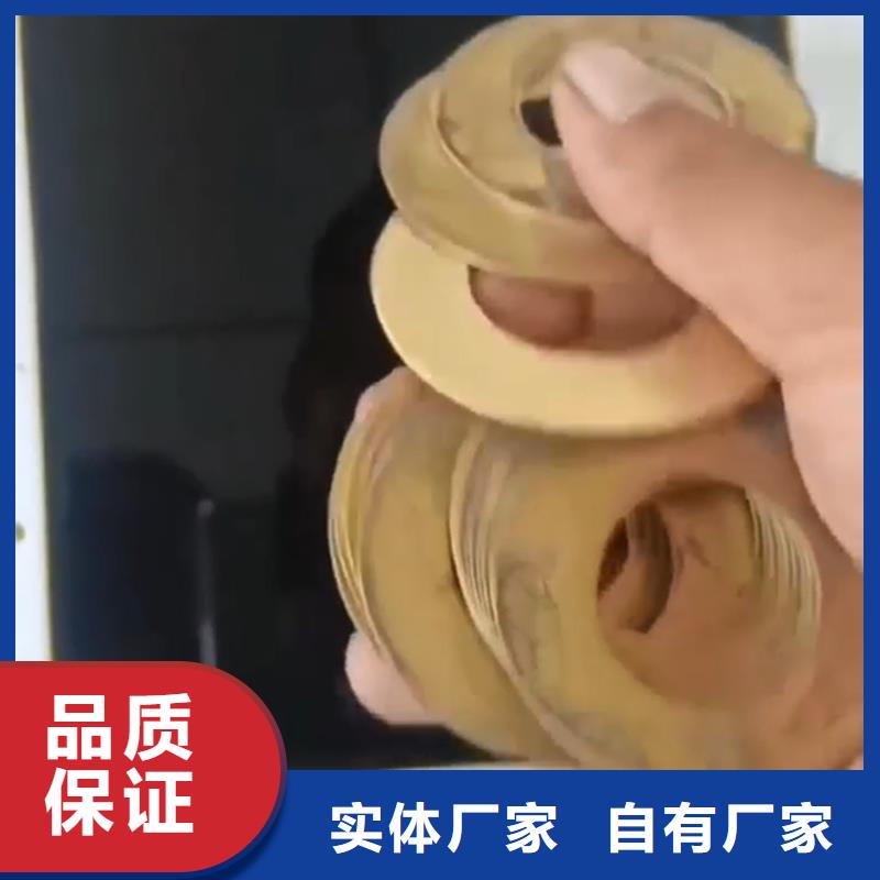 石英石清洗液-火爆預定中