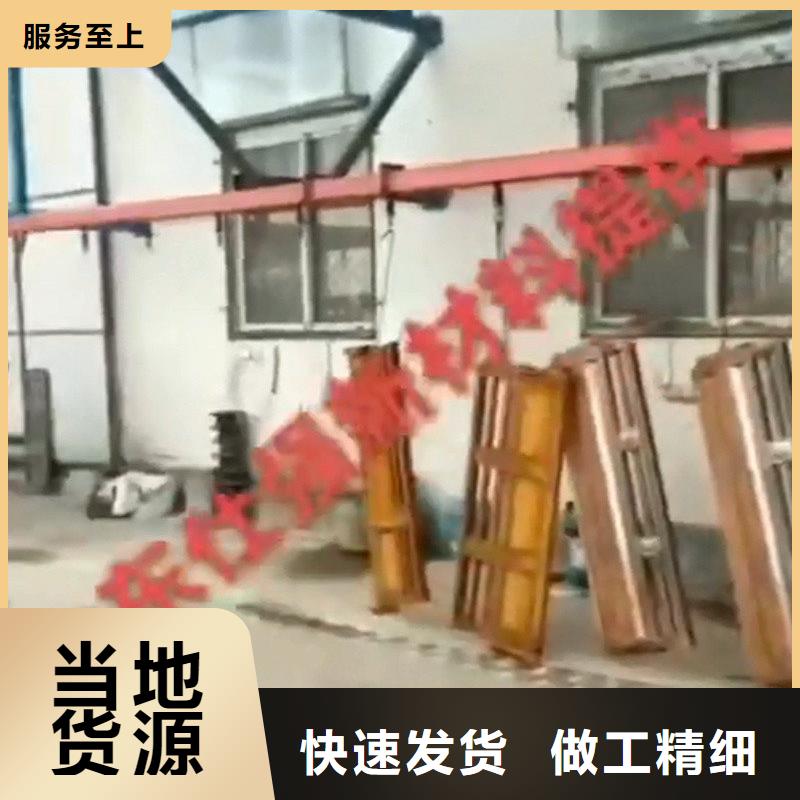 固銹劑廠家