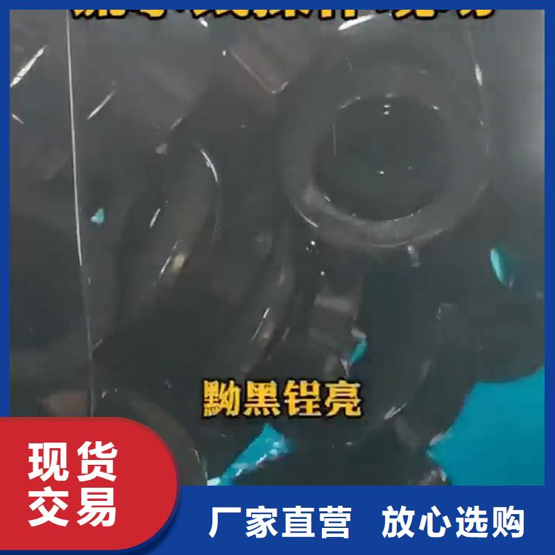 優(yōu)惠的鋁件清洗品牌廠家