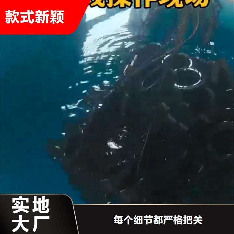 優(yōu)質(zhì)鐵銹轉(zhuǎn)化劑優(yōu)缺點(diǎn)廠家