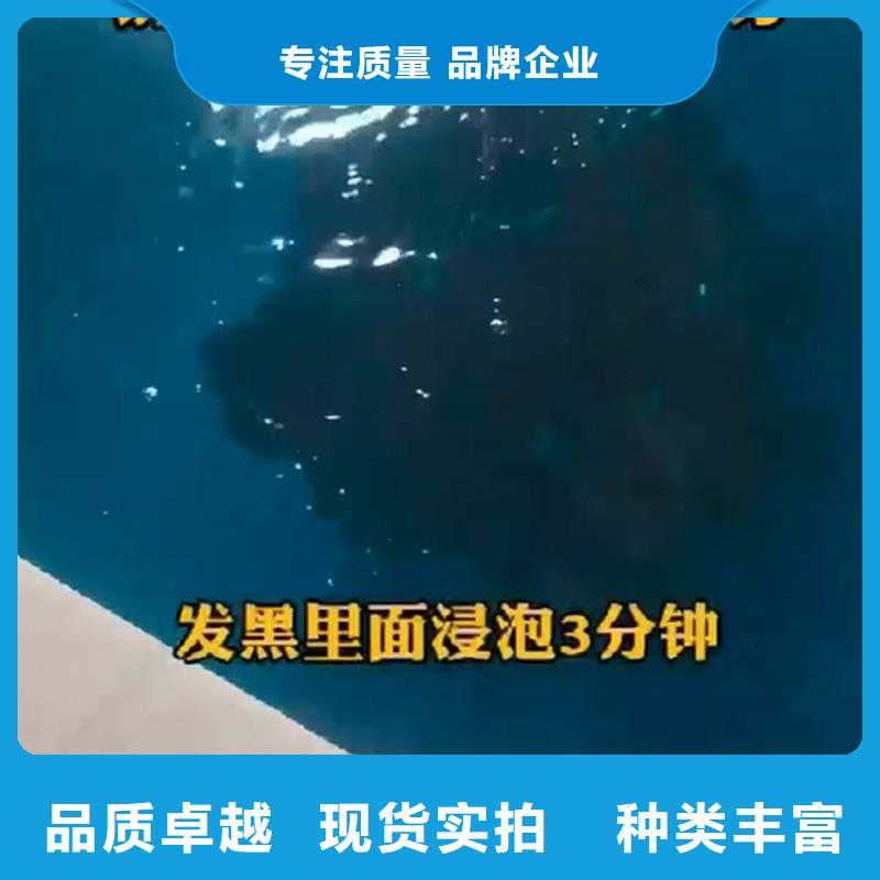 除銹劑多少錢廠家-質(zhì)量可靠