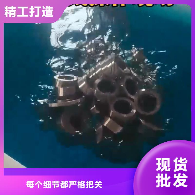 钢筋除锈剂基本介绍